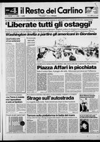 giornale/RAV0037021/1990/n. 228 del 21 agosto